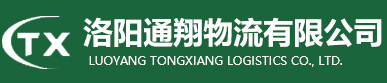 洛陽聚齊鑫
